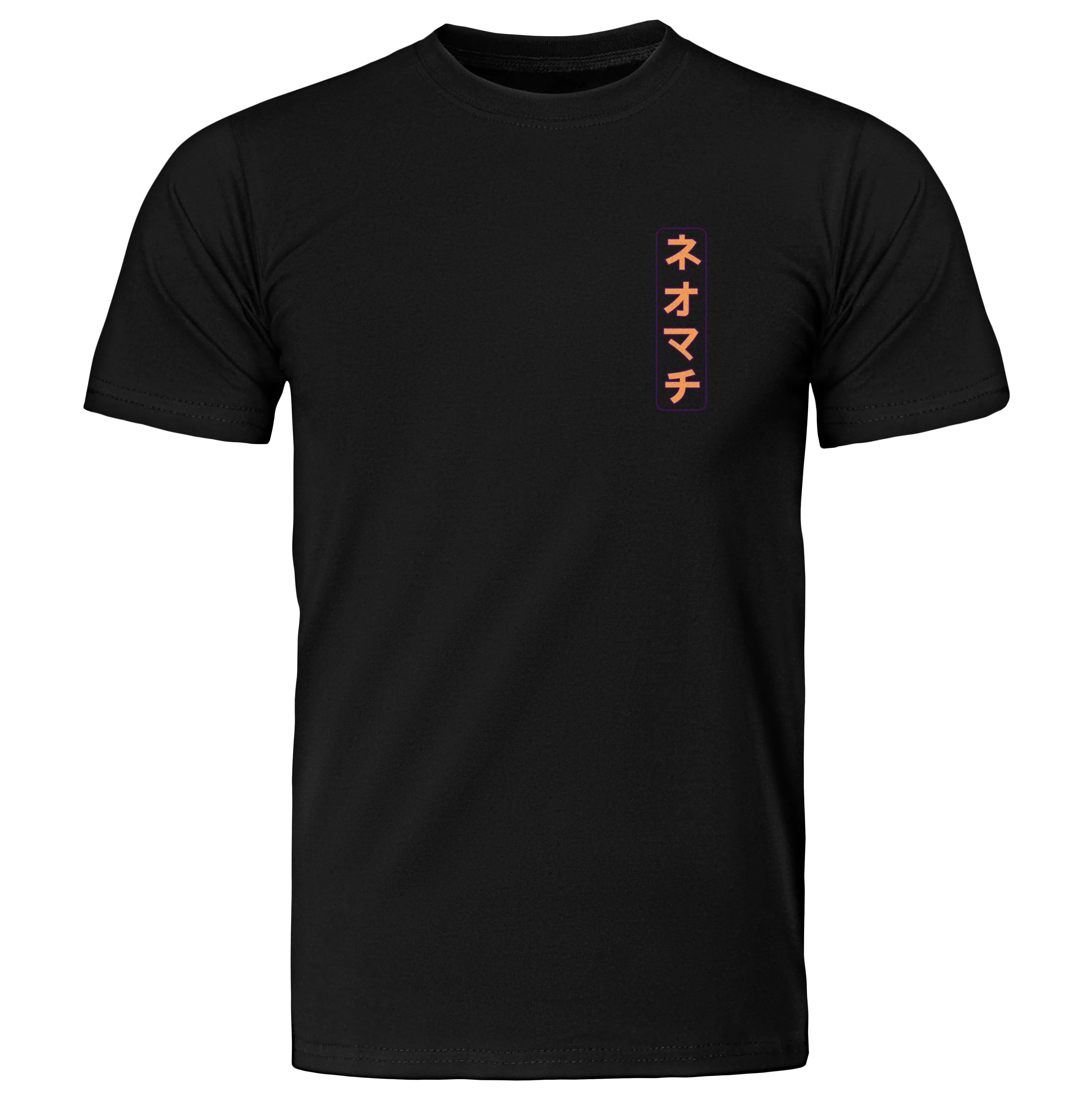 KANAGAWA 2.0: T-SHIRT