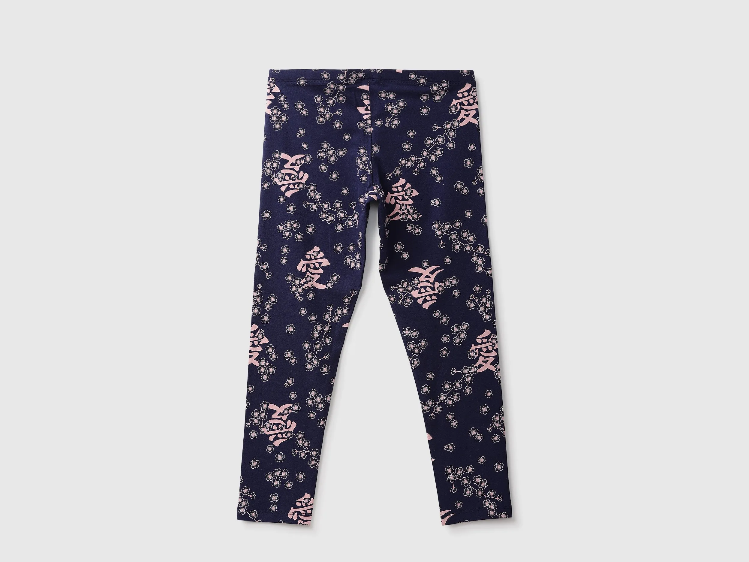 Navy Blue Printed Leggings
