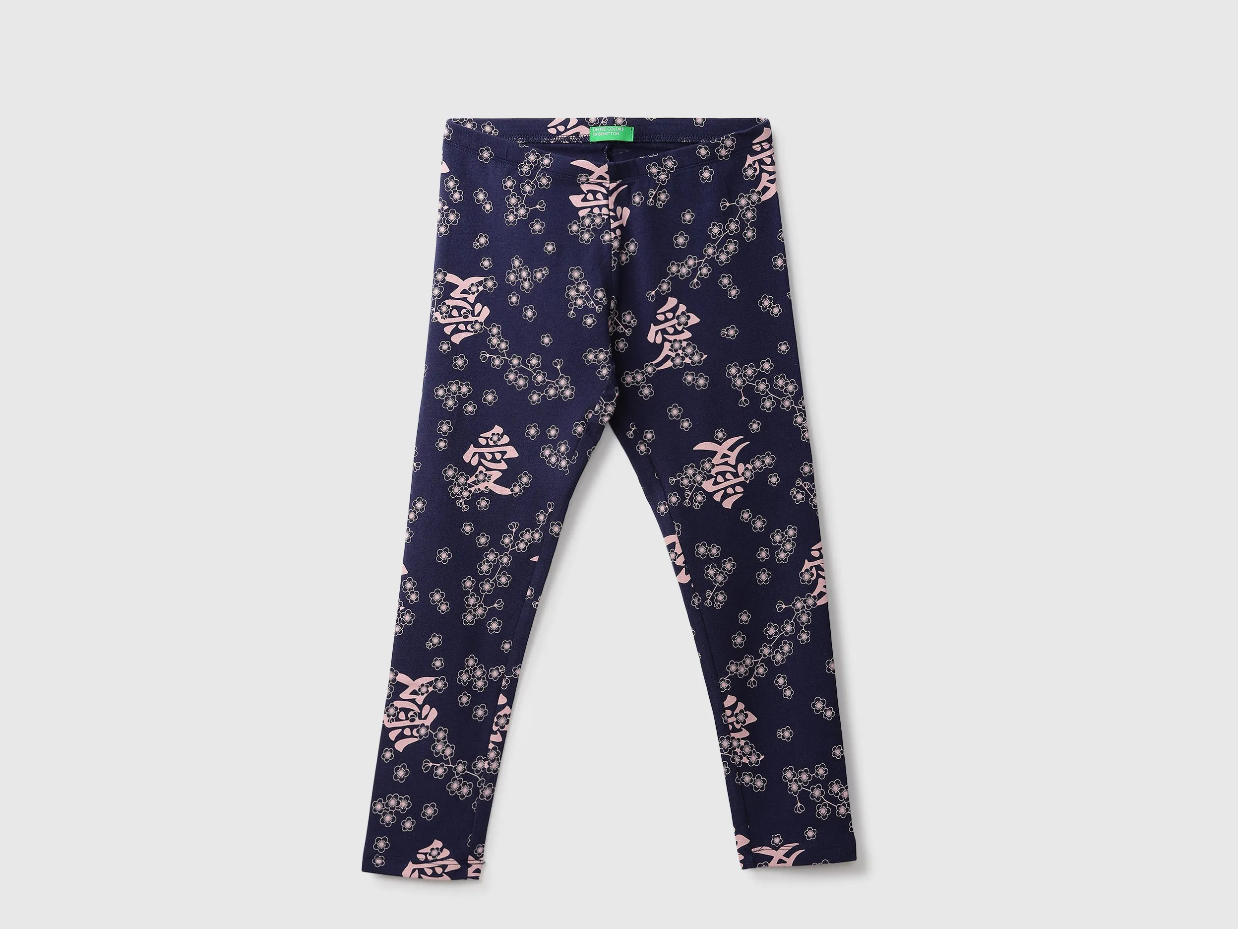 Navy Blue Printed Leggings
