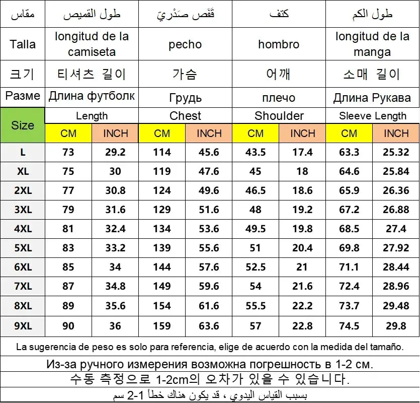 plus szie Jackets Men Windproof Fleece Thick Warm Hooded Zip-up Male Camping Waterproof Plus Big Size Larger Coat6XL7XL 8XL 9XL