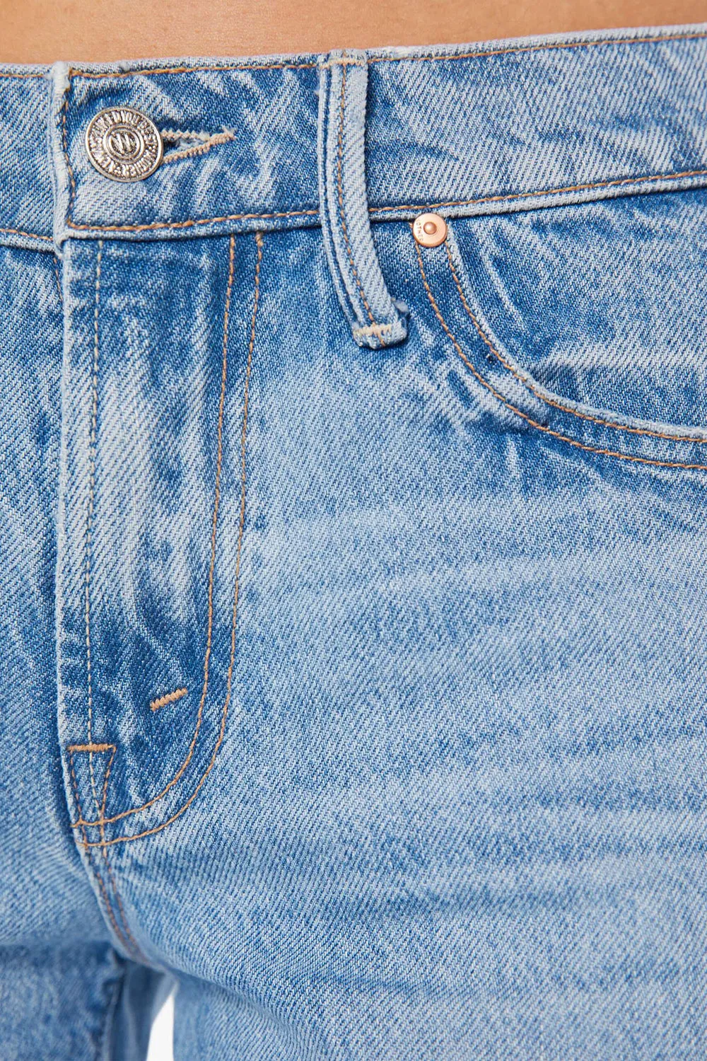 The Down Low Undercover Short Fray in Material Girl