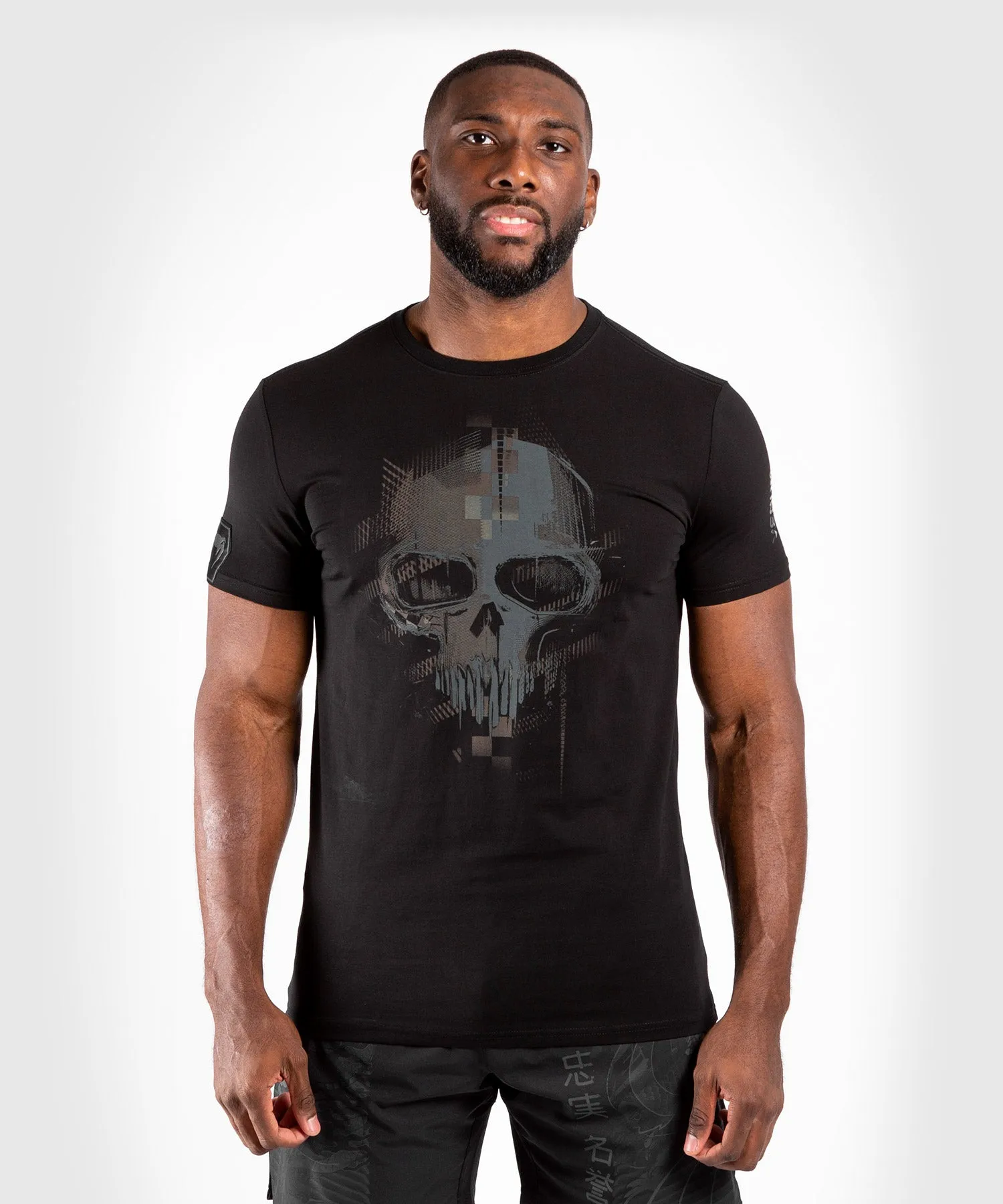 Venum Skull T-shirt - Black/Black