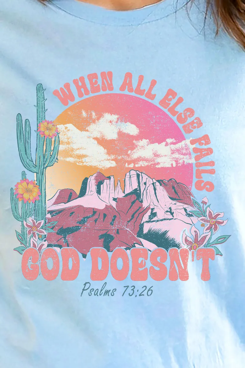 When All Else Fails Unisex Blend Tee